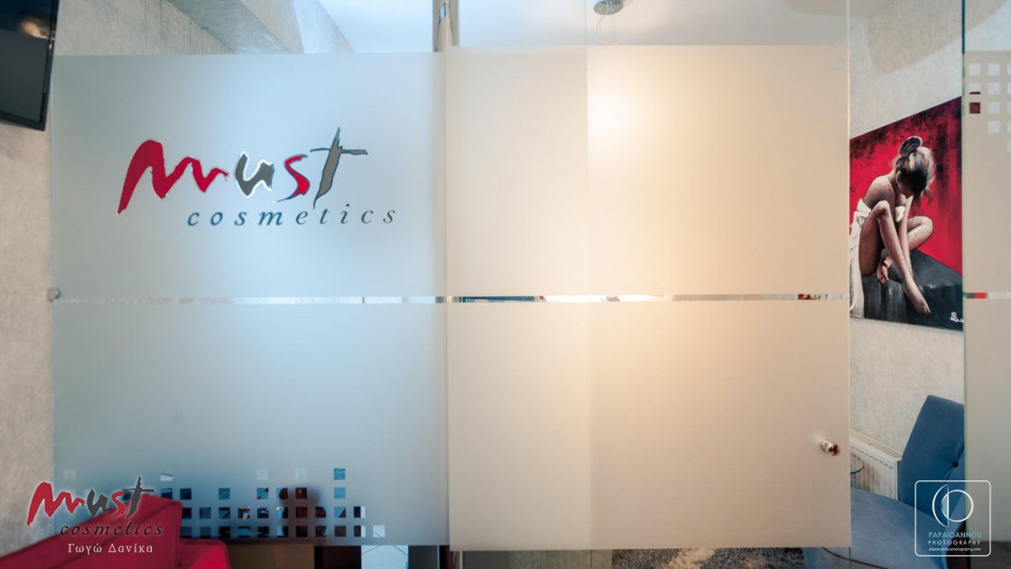 Must cosmetics - Pyrgos